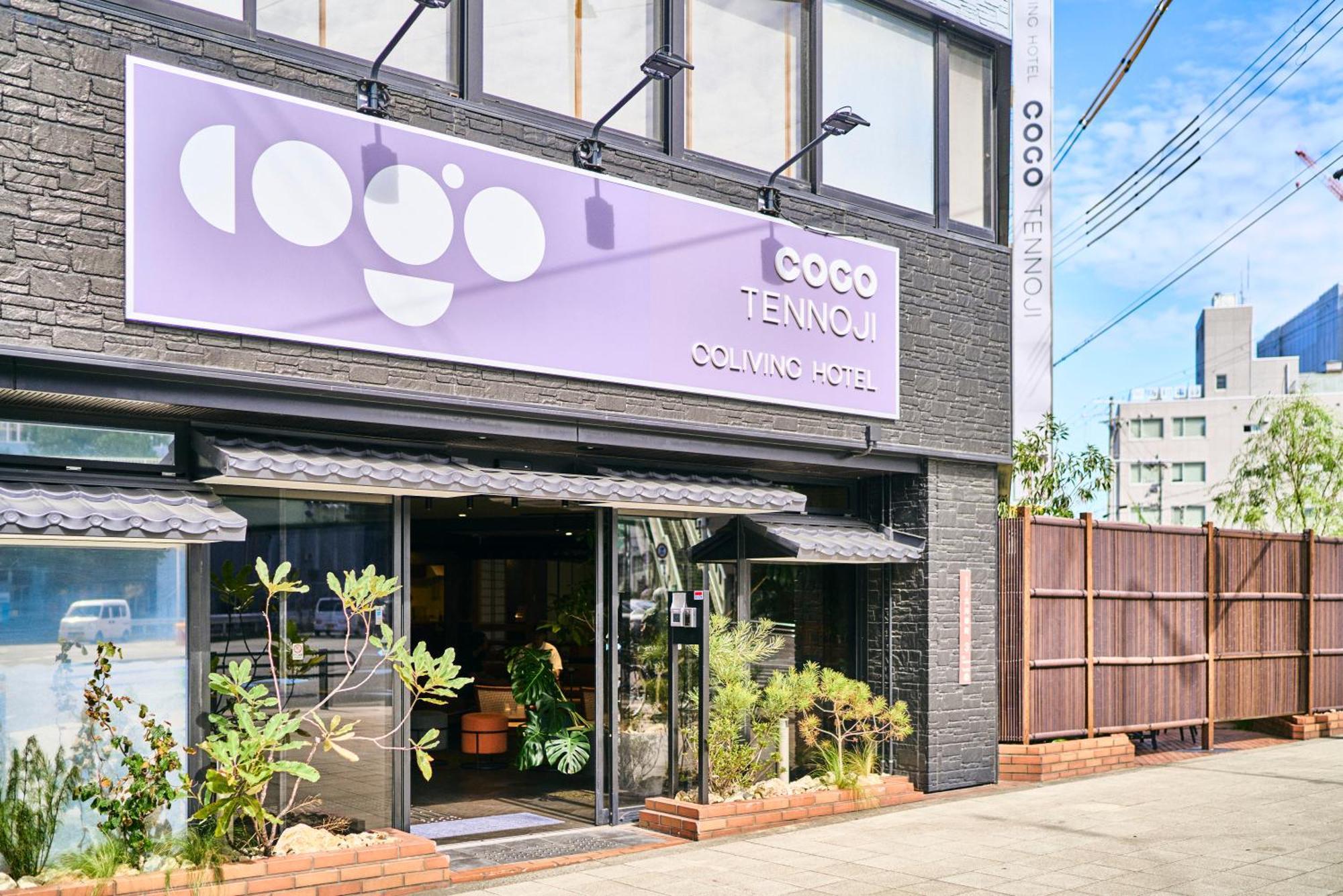 Cogo Tennoji Osaka Exterior photo